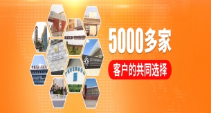 【禪誠(chéng)電纜】電線電纜加盟代理哪個(gè)品牌好