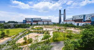 廣東大明新能源科技有限公司