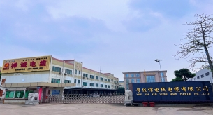 質(zhì)量不過關(guān)的電線，想不到會有這樣的影響