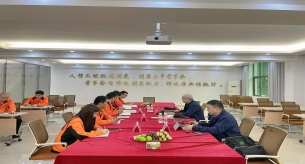 好消息！禪誠電纜質檢中心順利通過 CNAS第二次復評審