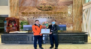 喜報!粵佳信公司通過“佛山標準產品企業”和兩款電纜榮獲“佛山標準產品證書”認定。
