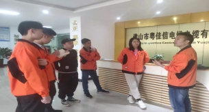 【禪誠(chéng)電纜】給新業(yè)務(wù)員開展培訓(xùn)