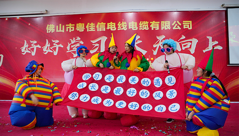 銷售文員組-成長是最美麗的風(fēng)景