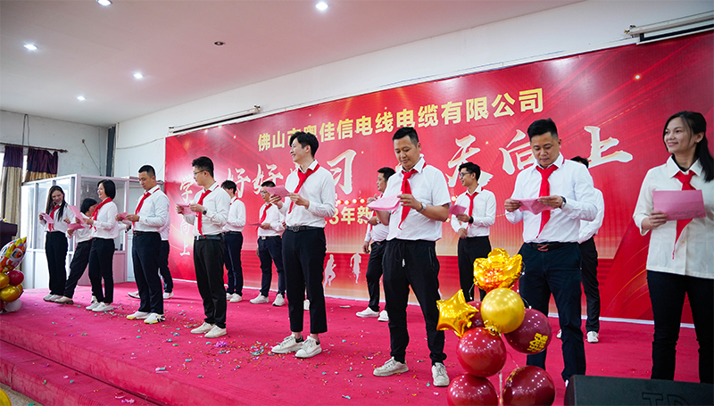 營銷中心-我愛學(xué)習(xí)